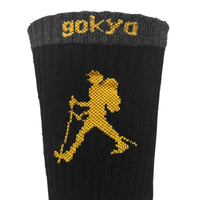 Kaza Trekking Socks - Alpine Series - Pack of 2 Pairs