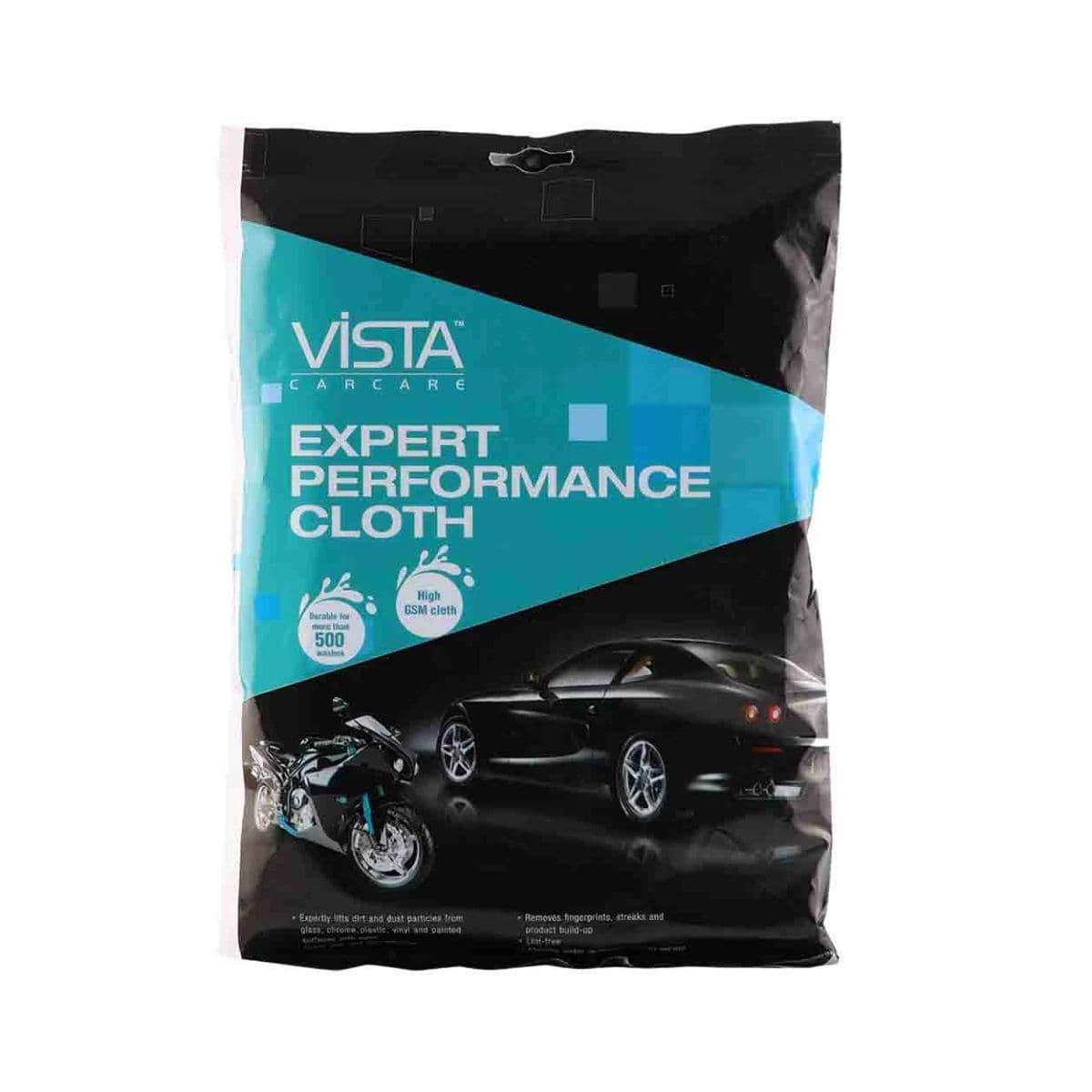 Expert Performance Wiping Microfibre Cloth HG - OutdoorTravelGear.com